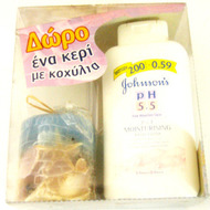 Conditioner with gift (candle with seashell)